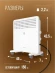 Конвектор Royal Clima MIVENTO Econo REC-MIE1000M 1000Вт белый