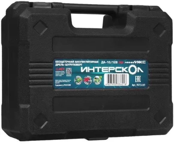 Дрель-шуруповерт Интерскол ДА-10/12В аккум. патрон:быстрозажимной (кейс в комплекте) (757.3.2.40)