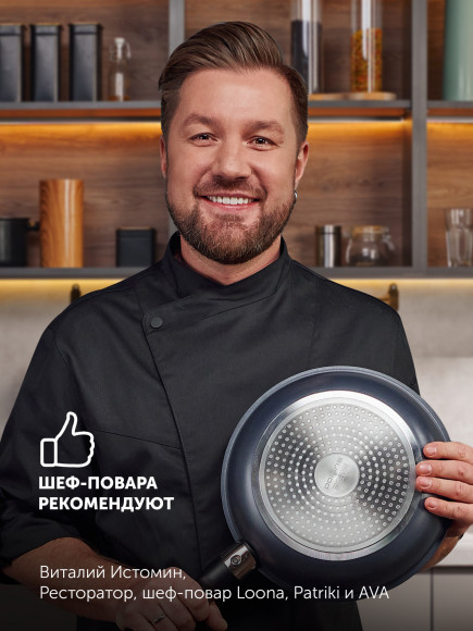 Набор посуды Polaris EasyKeep 4DG 4 предмета (018546) Набор посуды Polaris EasyKeep 4DG 4 предмета (018546)