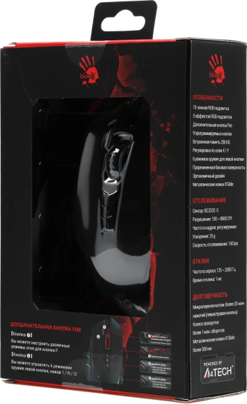 Мышь A4Tech Bloody J95s черный оптическая 8000dpi USB 9but (J95S STONE BLACK ACTIVATED) Мышь A4Tech Bloody J95s черный оптическая 8000dpi USB 9but (J95S STONE BLACK ACTIVATED)