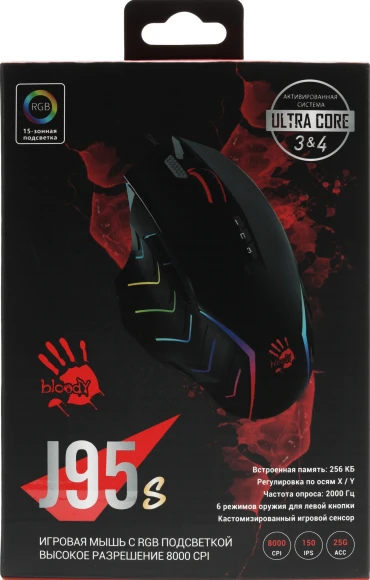 Мышь A4Tech Bloody J95s черный оптическая 8000dpi USB 9but (J95S STONE BLACK ACTIVATED) Мышь A4Tech Bloody J95s черный оптическая 8000dpi USB 9but (J95S STONE BLACK ACTIVATED)