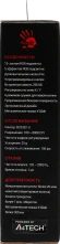 Мышь A4Tech Bloody J95s черный оптическая 8000dpi USB 9but (J95S STONE BLACK ACTIVATED) Мышь A4Tech Bloody J95s черный оптическая 8000dpi USB 9but (J95S STONE BLACK ACTIVATED)