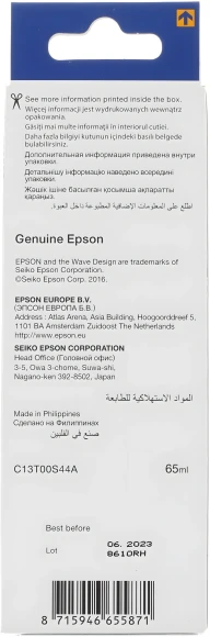 Чернила Epson 103 C13T00S44A желтый65мл для Epson L3100/3110/3150 Чернила Epson 103 C13T00S44A желтый65мл для Epson L3100/3110/3150