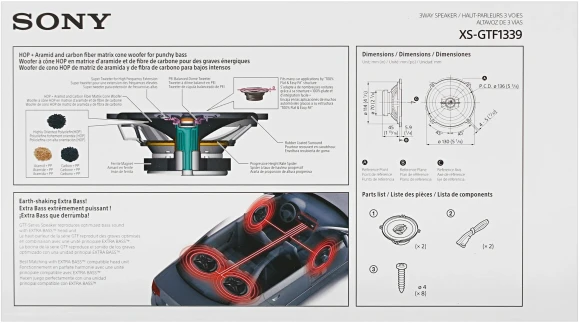 Колонки автомобильные Sony XS-GTF1339 (без решетки) 230Вт 89дБ 4Ом 13см (5дюйм) (ком.:2кол.) коаксиальные трехполосные
