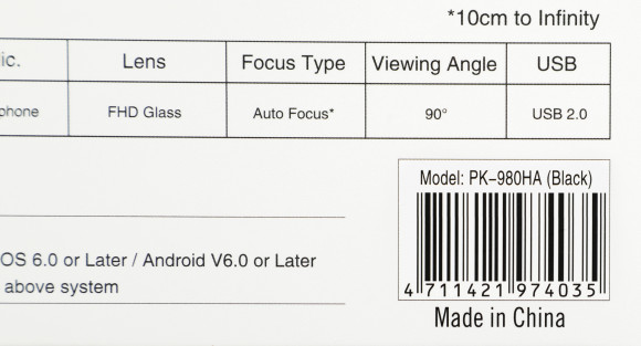 Камера Web A4Tech PK-980HA черный 2Mpix (1920x1080) USB2.0 с микрофоном