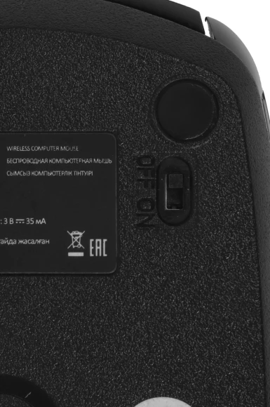 Мышь Оклик 455MW черный оптическая 1600dpi беспров. USB для ноутбука 6but (945818)