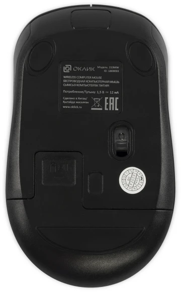 Мышь Оклик 310MW черный/красный оптическая 3200dpi беспров. USB для ноутбука 4but (1869093)
