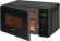 Микроволновая Печь Starwind SMW4320 20л. 700Вт черный