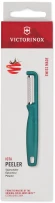 Овощечистка Victorinox Iotaс лезвием двухсторон. зеленый упак.:европодвес (6.0943.4)