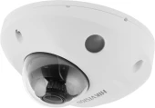 Камера видеонаблюдения IP Hikvision DS-2CD2523G2-IS(2.8mm) 2.8-2.8мм цв. корп.:белый Камера видеонаблюдения IP Hikvision DS-2CD2523G2-IS(2.8mm) 2.8-2.8мм цв. корп.:белый