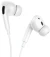 Гарнитура внутриканальные Hoco M1 Pro 1.2м белый проводные в ушной раковине