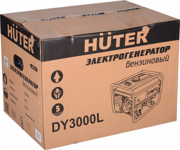 Генератор Huter DY3000L 2.8кВт