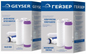 Комплект картриджей Гейзер N1 для систем обратного осмоса Комплект картриджей Гейзер N1 для систем обратного осмоса