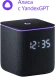 Умная колонка Yandex Станция Миди Алиса черный 24W 1.0 BT/Wi-Fi 10м (YNDX-00054BLK) Умная колонка Yandex Станция Миди Алиса черный 24W 1.0 BT/Wi-Fi 10м (YNDX-00054BLK)