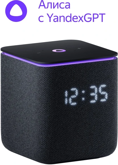 Умная колонка Yandex Станция Миди Алиса черный 24W 1.0 BT/Wi-Fi 10м (YNDX-00054BLK) Умная колонка Yandex Станция Миди Алиса черный 24W 1.0 BT/Wi-Fi 10м (YNDX-00054BLK)