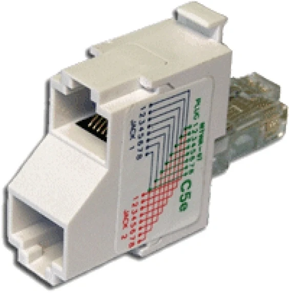 Адаптер Lanmaster TWT-T-U2-U2 белый