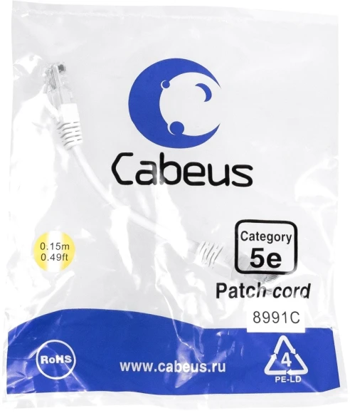 Патч-корд Cabeus PC-UTP-RJ45-CAT.5E-2M-LSZH U/UTP RJ-45 вил.-вилка RJ-45 кат.5E 2м серый LSZH