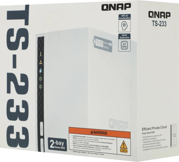 Сетевое хранилище NAS Qnap TS-233 2-bay настольный Cortex-A55 RK3568B2