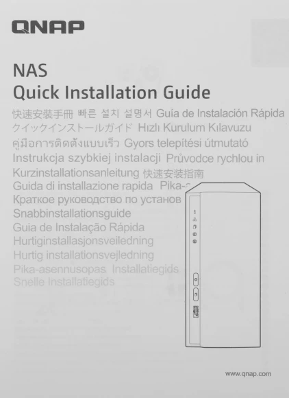 Сетевое хранилище NAS Qnap TS-233 2-bay настольный Cortex-A55 RK3568B2