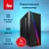 ПК IRU Home 520A5GE MT Ryzen 5 5600G (3.9) 8Gb SSD512Gb RGr FreeDOS GbitEth 500W черный (RUS) (1901186) ПК IRU Home 520A5GE MT Ryzen 5 5600G (3.9) 8Gb SSD512Gb RGr FreeDOS GbitEth 500W черный (RUS) (1901186)