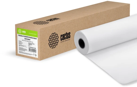 Пленка Cactus CS-PPM160-61050 24"(A1) 610мм-50м/160г/м2/белый матовое для струйной печати втулка:50.8мм (2") Пленка Cactus CS-PPM160-61050 24"(A1) 610мм-50м/160г/м2/белый матовое для струйной печати втулка:50.8мм (2")