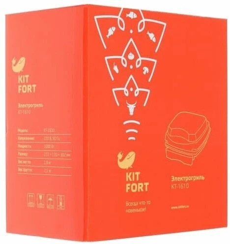 Электрогриль Kitfort KT-1610 1000Вт красный/черный Электрогриль Kitfort KT-1610 1000Вт красный/черный