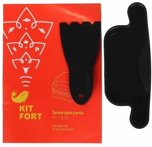 Электрогриль Kitfort KT-1610 1000Вт красный/черный Электрогриль Kitfort KT-1610 1000Вт красный/черный