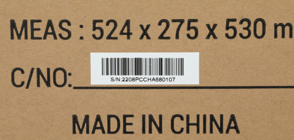 Корпус Hiper A68 черный без БП mATX 1x80mm 1x92mm 2xUSB2.0 1xUSB3.0 audio