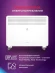 Конвектор Royal Clima MIVENTO Econo REC-MIE1500M 1500Вт белый