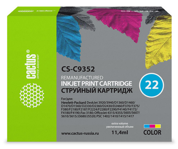 Картридж струйный Cactus CS-C9352 №22 многоцветный (11.4мл) для HP DJ 3920/3940/D1360/D1460/D1470/D1560/D2330/D2360/D2430/D2460/F370/F375/F380/F2180/F2187/F2224/F2280/F2290/F4140/F4172/F4180/F4190 с чипом