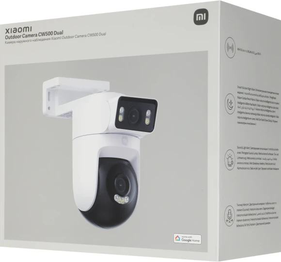 Камера видеонаблюдения IP Xiaomi Outdoor Camera CW500 Dual EU Wi-Fi 2.8-2.8мм цв. корп.:белый/черный (BHR9402EU)