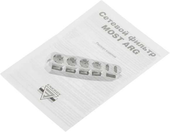 Сетевой фильтр Most ARG 5м (6 розеток) черный (коробка)