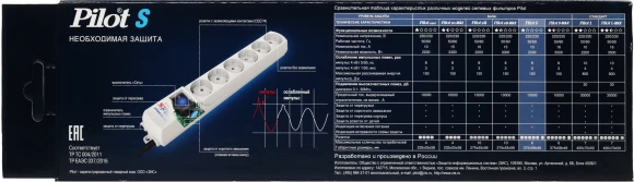 Сетевой фильтр Pilot S 7м (6 розеток) белый (коробка)