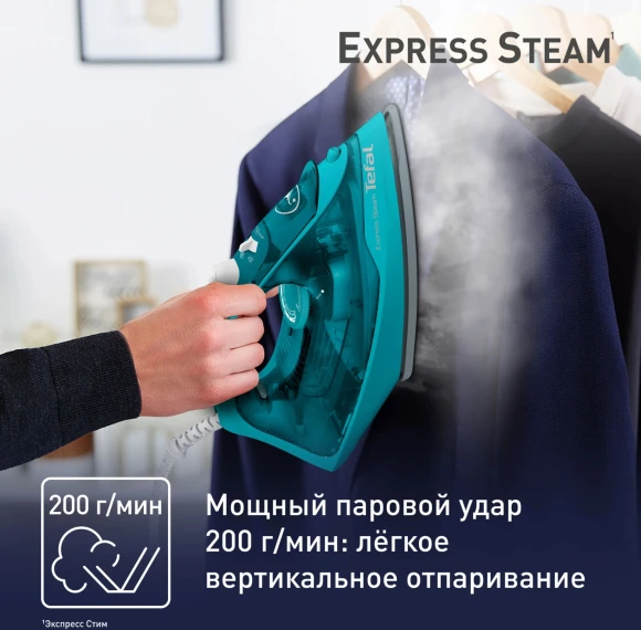 Утюг Tefal FV2867E0 2500Вт бирюзовый Утюг Tefal FV2867E0 2500Вт бирюзовый
