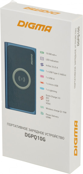 Мобильный аккумулятор Digma DGPQ10G 10000mAh QC3.0/PD3.0 22.5W 3A USB-A/USB-C беспров.зар. синий (DGPQ10G22CBL) Мобильный аккумулятор Digma DGPQ10G 10000mAh QC3.0/PD3.0 22.5W 3A USB-A/USB-C беспров.зар. синий (DGPQ10G22CBL)