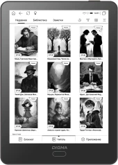 Камера видеонаблюдения аналоговая Dahua DH-HAC-T2A51P-U-IL-0280B-S3 2.8-2.8мм цв. корп.:белый Камера видеонаблюдения аналоговая Dahua DH-HAC-T2A51P-U-IL-0280B-S3 2.8-2.8мм цв. корп.:белый