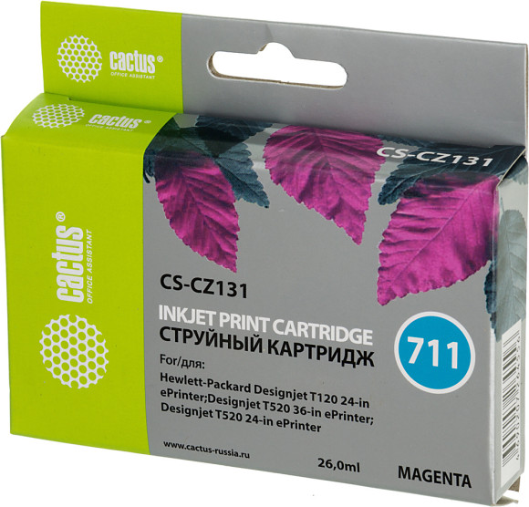 Картридж струйный Cactus CS-CZ131 №711 пурпурный (26мл) для HP DJ T120/T520/530 с чипом