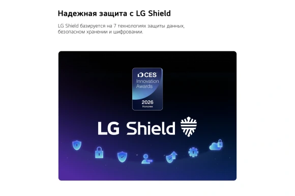 Телевизор LED LG 65" 65MRGB86B6A.ARUG черный 4K Ultra HD 120Hz DVB-T2 DVB-C DVB-S2 USB WiFi Smart TV Телевизор LED LG 65" 65MRGB86B6A.ARUG черный 4K Ultra HD 120Hz DVB-T2 DVB-C DVB-S2 USB WiFi Smart TV