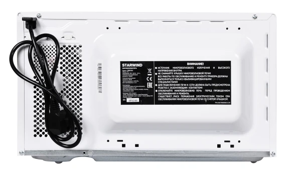 Микроволновая Печь Starwind SWM5520 20л. 700Вт белый