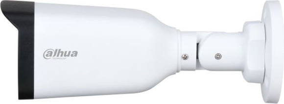 Камера видеонаблюдения аналоговая Dahua DH-HAC-B3A21P-Z 2.7-12мм HD-CVI HD-TVI цв. корп.:белый