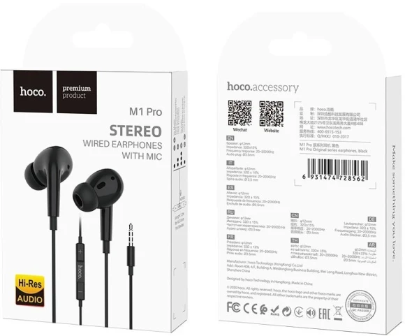 Гарнитура внутриканальные Hoco M1 Pro 1.2м черный проводные в ушной раковине (M1)