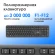Клавиатура + мышь Оклик S277W клав:серый мышь:серый USB беспроводная Multimedia (2066173) Клавиатура + мышь Оклик S277W клав:серый мышь:серый USB беспроводная Multimedia (2066173)