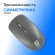 Клавиатура + мышь Оклик S277W клав:серый мышь:серый USB беспроводная Multimedia (2066173) Клавиатура + мышь Оклик S277W клав:серый мышь:серый USB беспроводная Multimedia (2066173)