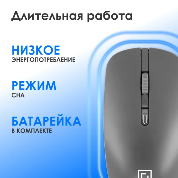 Клавиатура + мышь Оклик S277W клав:серый мышь:серый USB беспроводная Multimedia (2066173) Клавиатура + мышь Оклик S277W клав:серый мышь:серый USB беспроводная Multimedia (2066173)