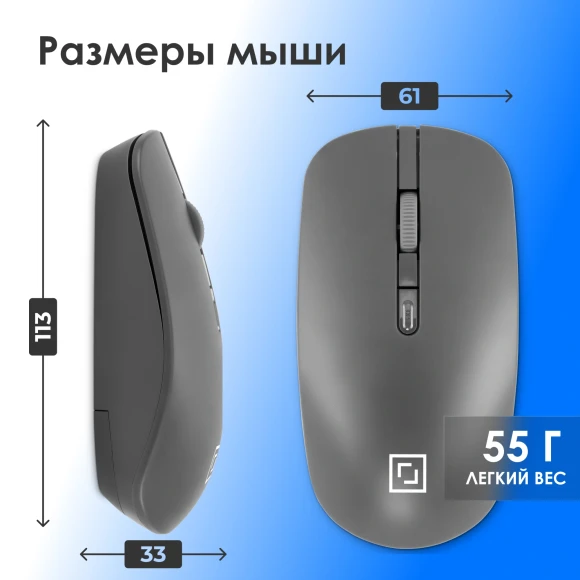 Клавиатура + мышь Оклик S277W клав:серый мышь:серый USB беспроводная Multimedia (2066173) Клавиатура + мышь Оклик S277W клав:серый мышь:серый USB беспроводная Multimedia (2066173)
