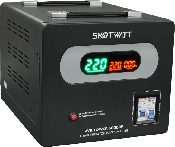 Стабилизатор напряжения Smartwatt AVR Tower 3000RF 3000ВА черный Стабилизатор напряжения Smartwatt AVR Tower 3000RF 3000ВА черный
