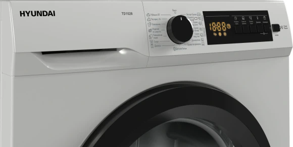Сушильная машина Hyundai TD1028 кл.энер.:B макс.загр.:7кг белый