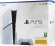 Игровая консоль PlayStation 5 Slim CFI-2016A01Y белый/черный Игровая консоль PlayStation 5 Slim CFI-2016A01Y белый/черный