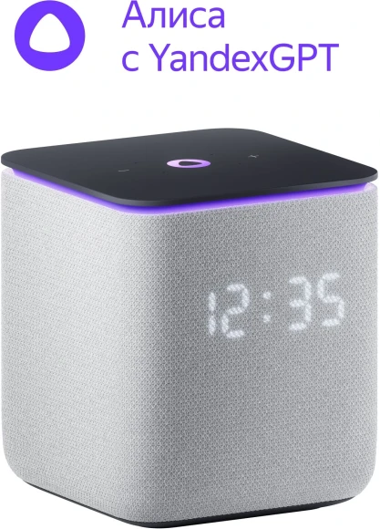 Умная колонка Yandex Станция Миди Алиса серый 24W 1.0 BT/Wi-Fi 10м (YNDX-00054GRY) Умная колонка Yandex Станция Миди Алиса серый 24W 1.0 BT/Wi-Fi 10м (YNDX-00054GRY)