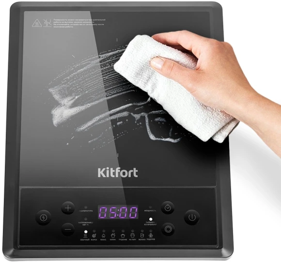 Плита Индукционная Kitfort КТ-158 черный стеклокерамика (настольная)